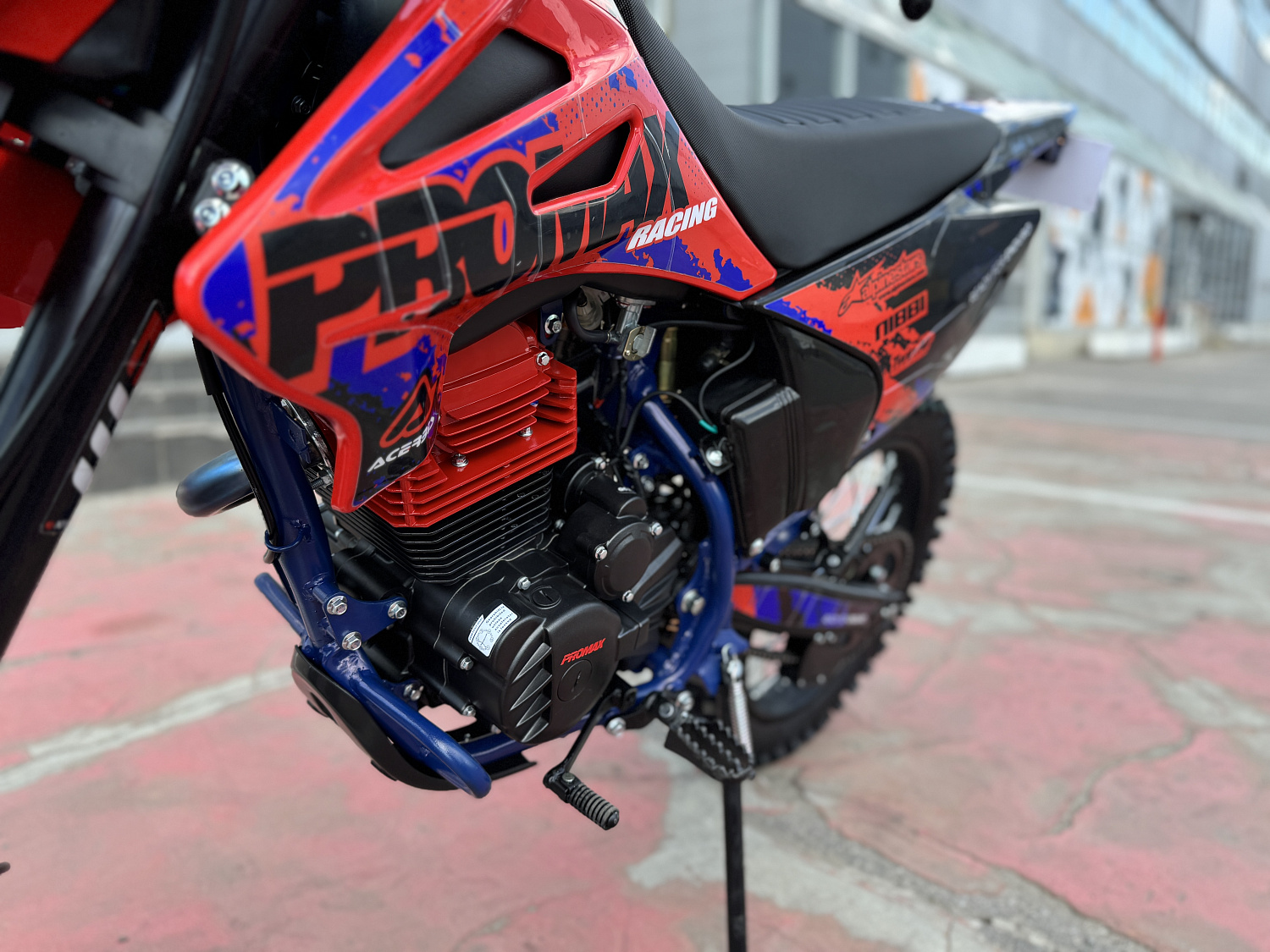 Кроссовый мотоцикл PROMAX MX250 в Домодедово