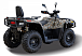 Квадроцикл HISUN TACTIC GT1000/LIMITED в Домодедово