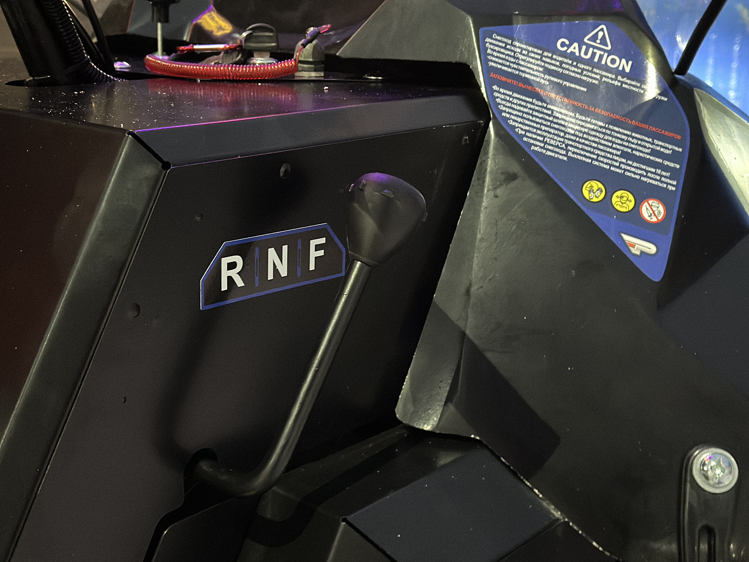 Снегоход PROMAX YAKUT 500 2.0 4T 20 в Домодедово