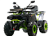 Квадроцикл MOTOLAND (МОТОЛЕНД) VOX200 WILD TRACK X WINCH (баланс. вал) в Домодедово