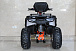 Квадроцикл GBM STORMRIDER 320 PREMIUM в Домодедово