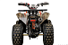 Квадроцикл YACOTA SPORTY XX 125 в Домодедово