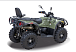Квадроцикл HISUN HiSUN TACTIC 750-/LIMITED/ в Домодедово