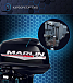 Лодочный мотор MARLIN PROLINE MP 30 AWR в Домодедово