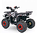 Квадроцикл YACOTA SIRIUS 110 в Домодедово